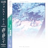 そういうこともある