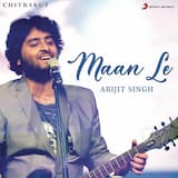 Maan Le (From “Chitrakut”)