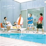 サマータイムロック