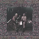 Круговорот любви