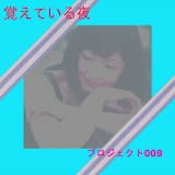 วางเงินไว้บนโต๊ะ