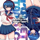 うさ子さんの検索履歴