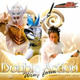 Double‐Action Wing form (instrumental)