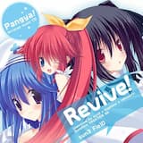 Revive -plus AL mix-