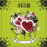 青春ロールオーバー