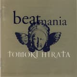 All Night (club mix)