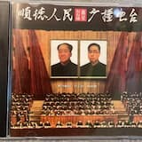 體育快訊,漁民天氣報告