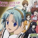 EVOLUTION(カラオケver.)