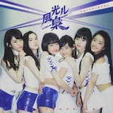 ショートケーキイズム