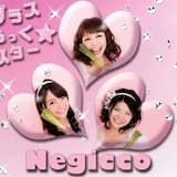 プラスちっく☆スター