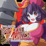 Opening～Title (オープニング～タイトル)