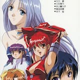 NAME(オリジナル・カラオケ)