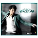 จังหวะหัวใจ