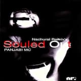 Baah Par ni (Hold on)