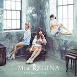 ETERNALエクスプローラー (Instrumental)