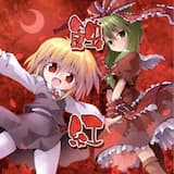 運命のダークサイド(ver.ll)