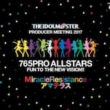 アマテラス (M@STER VERSION) 律子ソロ・リミックス