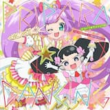 プリパラ☆ダンシング!!! (TVサイズ)