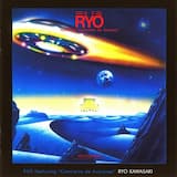 Escena / Cancion Del Fuego Fatuo