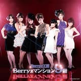 恋 いとしき季節