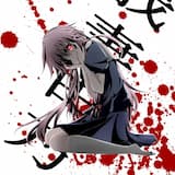 scared of this world