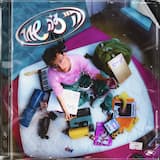 היי, זה שחר (אינטרו)