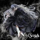 ブラックアウト