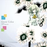 Roll Ground (BYPT ICU dub mix)