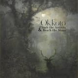 First Drops in the Cup of Dawn