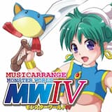 Overture (タイトル)