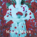 白い肌に狂う愛と哀しみの輪舞