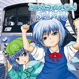 いつまで起きてるの?もう寝なさい。