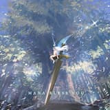 Bomb Bomb Bucca (Damn Damn Drum)