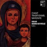 Christmas : Schubho-Ihaw qolo