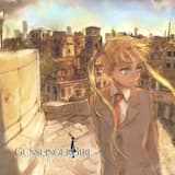 たった1つの想い