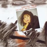 הכל עומד במקום