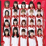 ジャンピン!なっぷ!JAPAN!