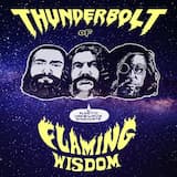 Ghost of Dread Reaction