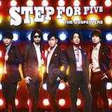 STEP!