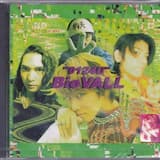 Please Kiss, Kiss Me