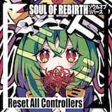 Introduction – Araboth/Seventh Heaven