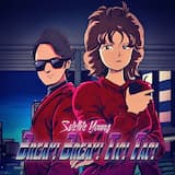 Break! Break! Tic! Tac!