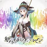 Infantryman ～ ビダーヤ平原 野外演習場