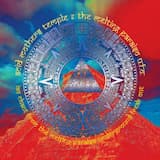 OM Riff From the Melting Paraiso U.F.O., Part 1