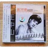 《春到湘江》/ Spring on Xiangjiang River