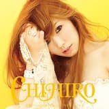 片想い (Instrumental)