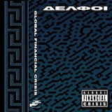 Global Financial Crisis