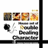 幻想浄瑠璃(yoshiki-narutaki remix)