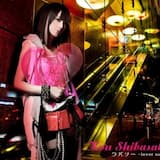 ラバソー 〜lover soul〜