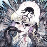 七夕の国 〜 God Shave the Queen 〜